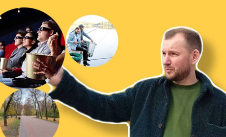 Парк, рибалка, кіно: як жовтоводці люблять проводити вільний час?