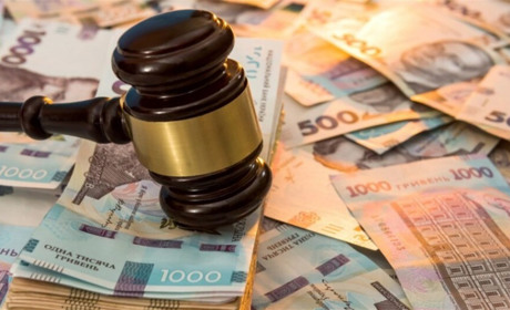 Розміри судових зборів за подання заяв до суду у 2023 році