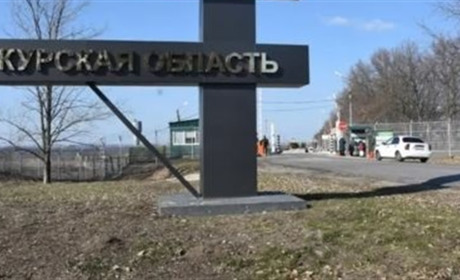 Під Суджею на Курщині зник безвісти воїн ЗСУ із Переяславщини: хроніка поліції