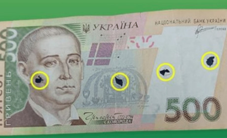 Попередження Нацбанку: в готівковому обігу можуть бути пошкоджені банкноти з окупованих територій