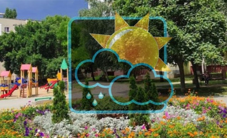 Яка погода чекає южноукраїнців на вихідні: прогноз на 10-11 червня