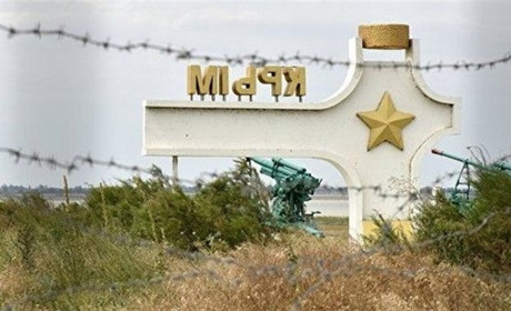 Що робити громадянам України, у яких з 20 березня відчужують землю в Криму. Розповідає юристка