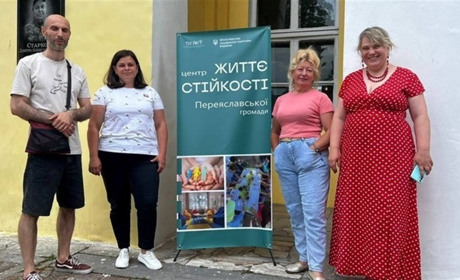 Центр життєстійкості в Переяславі переїхав на нове місце, але через це виникли проблеми