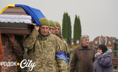 Рік вважався зниклим безвісти. У Городку попрощалися із загиблим Героєм Олександром Дідуром