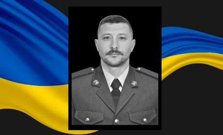 У Донецькій області загинув 38-річний командир із Сарненського району