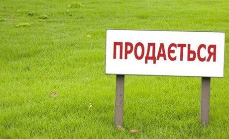 Що калинівчанам треба знати про продаж землі: пояснюємо на пальцях