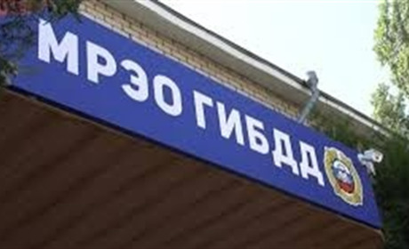 СБУ завершила розслідування щодо 8-х працівників незаконної ДІБДР Херсона і області