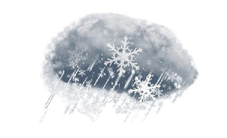 Дощі та подекуди сніг: погода у Гадячі на тиждень