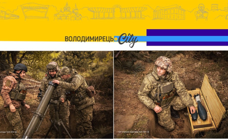 Тероборонці Рівненщини поділились «рецептом кабачкової ікри». У чому суть?