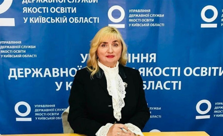 Сертифіковані педагоги Переяславщини отримають двадцять відсотків надбавки до заробітної плати