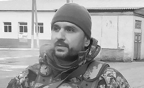 На фронті героїчно загинув ізмаїльчанин Василь Унгурян