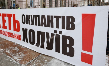На Харківщині чоловік публічно заперечував збройну агресію РФ. Ним зацікавилися правоохоронці