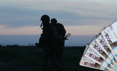 СЗЧ: що відбувається з грошовим забезпеченням та чи можна його відновити?