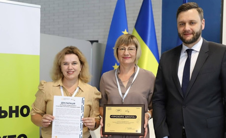 Ліцей №4 Звягеля отримав спеціальну відзнаку НАЗК за розвиток доброчесності в освіті
