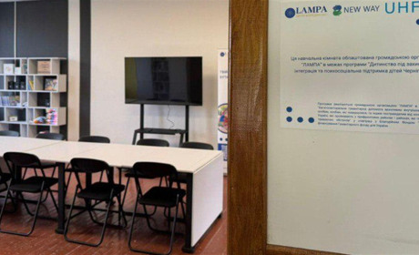 У Менській гімназії відкрили сучасний простір для психологічної підтримки та розвитку учнів