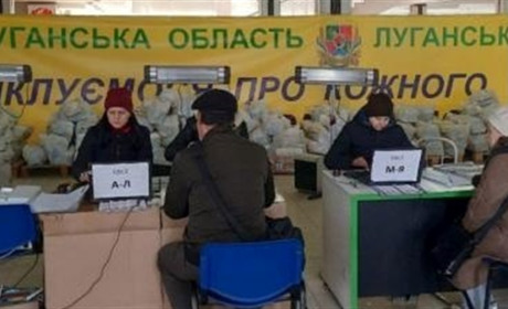 До гумхабів Сєвєродонецької громади у жовтні звернулися близько 8 тисяч ВПО. Яку допомогу отримали