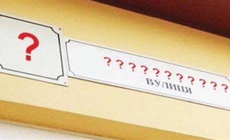 У Корюківці з’явилася вулиця Олексія Гавриленка. Хто він і чим заслужив шану земляків?