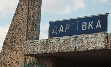 11-річна дівчинка у тяжкому стані після атаки БпЛА на Херсонщині