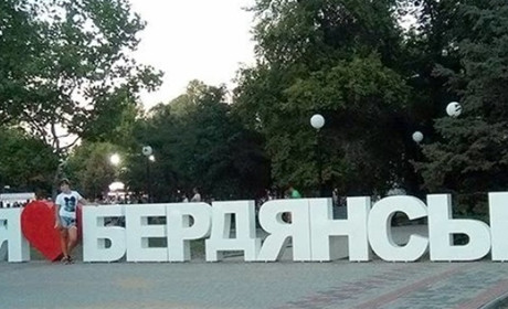 Спекотна ніч для російської авіації: ЗСУ завдали удари по летовищах у Бердянську і Луганську