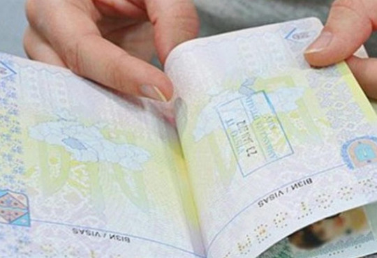 Без штампів в закордонному паспорті. ЄС переходить на цифрову систему реєстрації