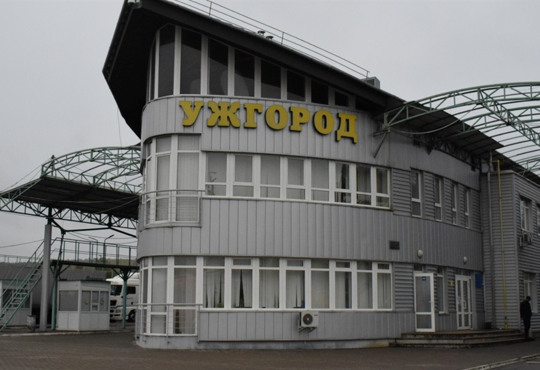 У Ужгороді запрацював новий пішохідний перехід до Словаччини. Як дістатися і куди поїхати далі