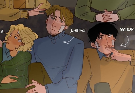 Мистецтво, народжене повномасштабною війною. Як запорізька художниця олюднює українські міста?