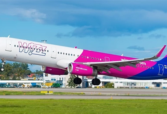 Wizz Air запустив "безліміт" на рейси. Як це працює і скільки коштує