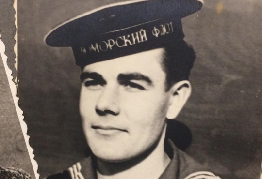 Тато і море. Найбільш радісно в дитинстві було, коли тато повертався додому з довгого рейсу