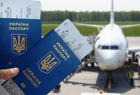 Паливний збір у турах — нова реальність. Що треба знати українським туристам