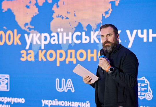 Уряд виділить 2,5 мільярда гривень на шкільні укриття. Отримати їх можна лише через систему DREAM
