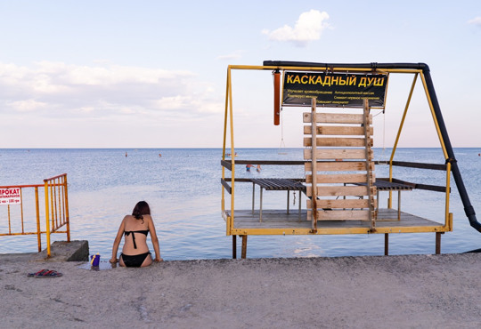 Instagram Генічеська: чому сюди приїжджають відпочивати