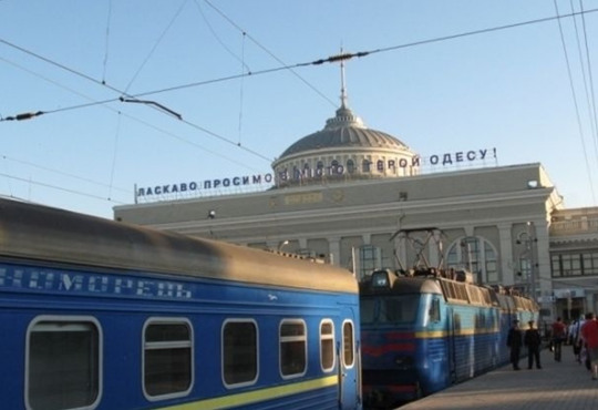 Потягом до морських курортів України. У продажу з'явилися квитки