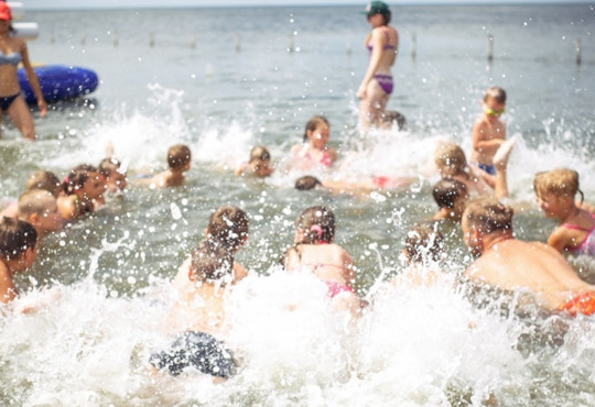 Безкоштовний чи пільговий відпочинок: хто має право та як отримати