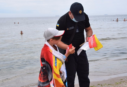 Як врятуватися, рятувати та кликати на порятунок на морі?