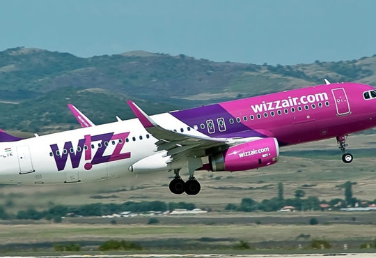 Wizz Air: рейсы из Украины на море
