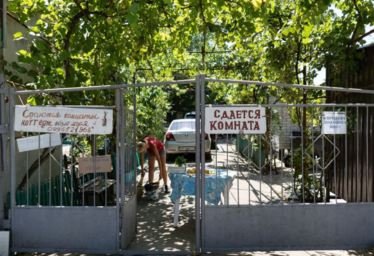 Курка чи яйце. Туристичний бізнес немає ні довіри, ні бажання сплачувати податки