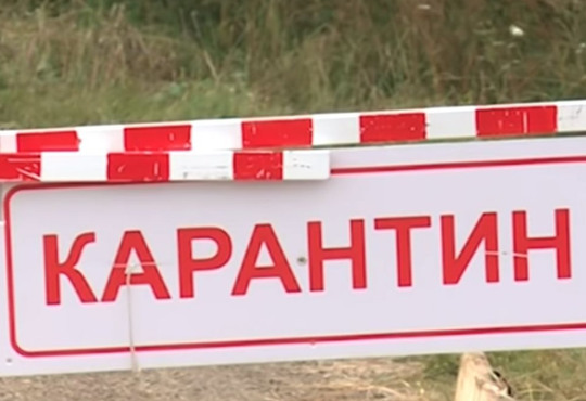 В Україні повернули адаптивний карантин, він триватиме до 30 квітня