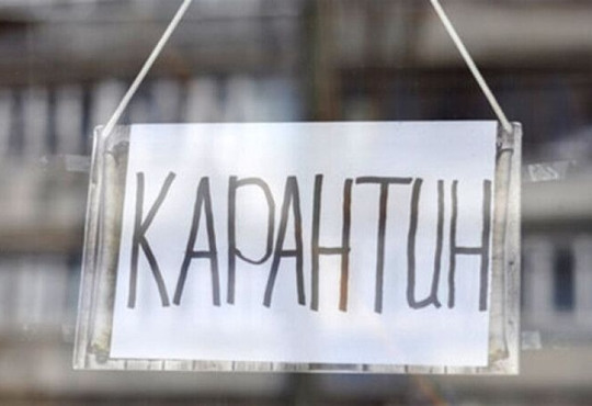 Можливий новий жорсткий локдаун. В Україні третя хвиля коронавірусу