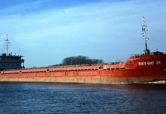 У Чорному морі затонув корабель з українськими моряками: відео