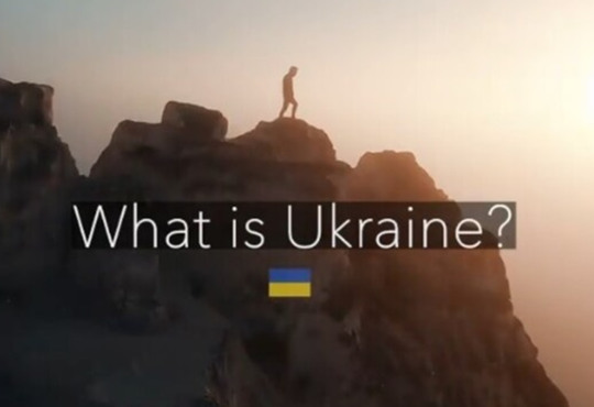 What is Ukraine: у мережі з'явилося фантастичне відео про Україну