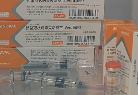 В Україні будуть робити китайські вакцини CoronaVac