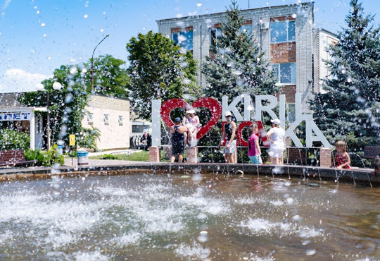За счет Дании. В Кирилловке оборудуют водопровод