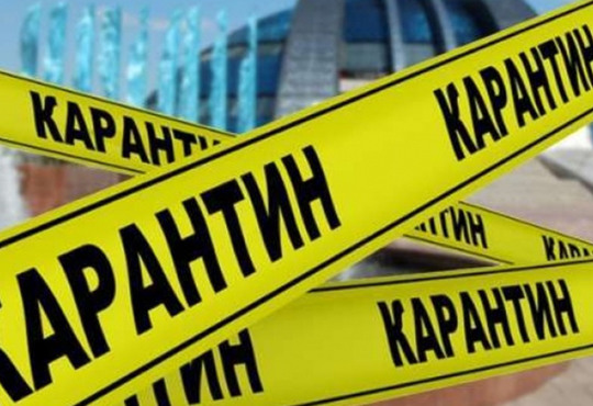 З 1 травня. Миколаївська область виходить з переліку червоних зон