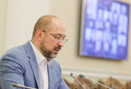 Ми готові запровадити будь-яку з моделей паспорта вакцинації, яка можлива в Європі, – Шмигаль