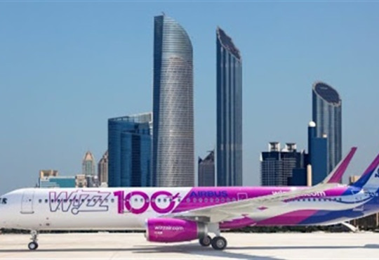 Wizz Air літатиме з Борисполя в Абу-Дабі