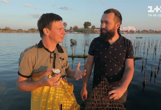 Вилково, Змеиный остров и устрицы: Дмитрий Комаров путешествует по Одесской области