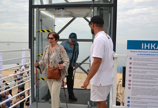 В Одессе появился первый инклюзивный пляж