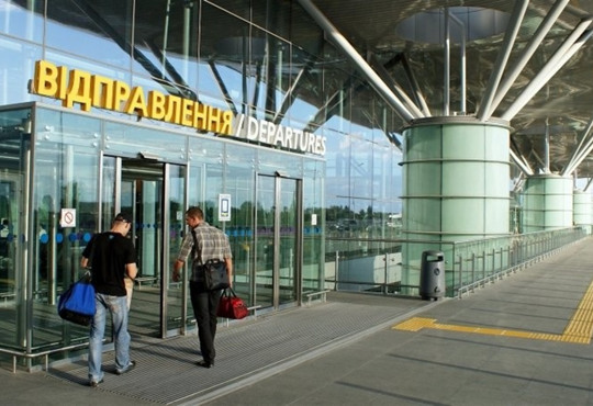 240 гривень штрафу. Літак МАУ забув своїх пасажирів в аеропорту