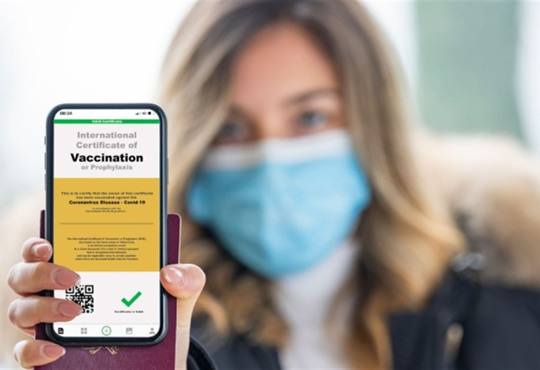 COVID-сертифікати вже з’явилися у Дії