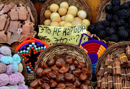 Російські туристи знову можуть літати в Єгипет. Як це вплине на ціни турів?